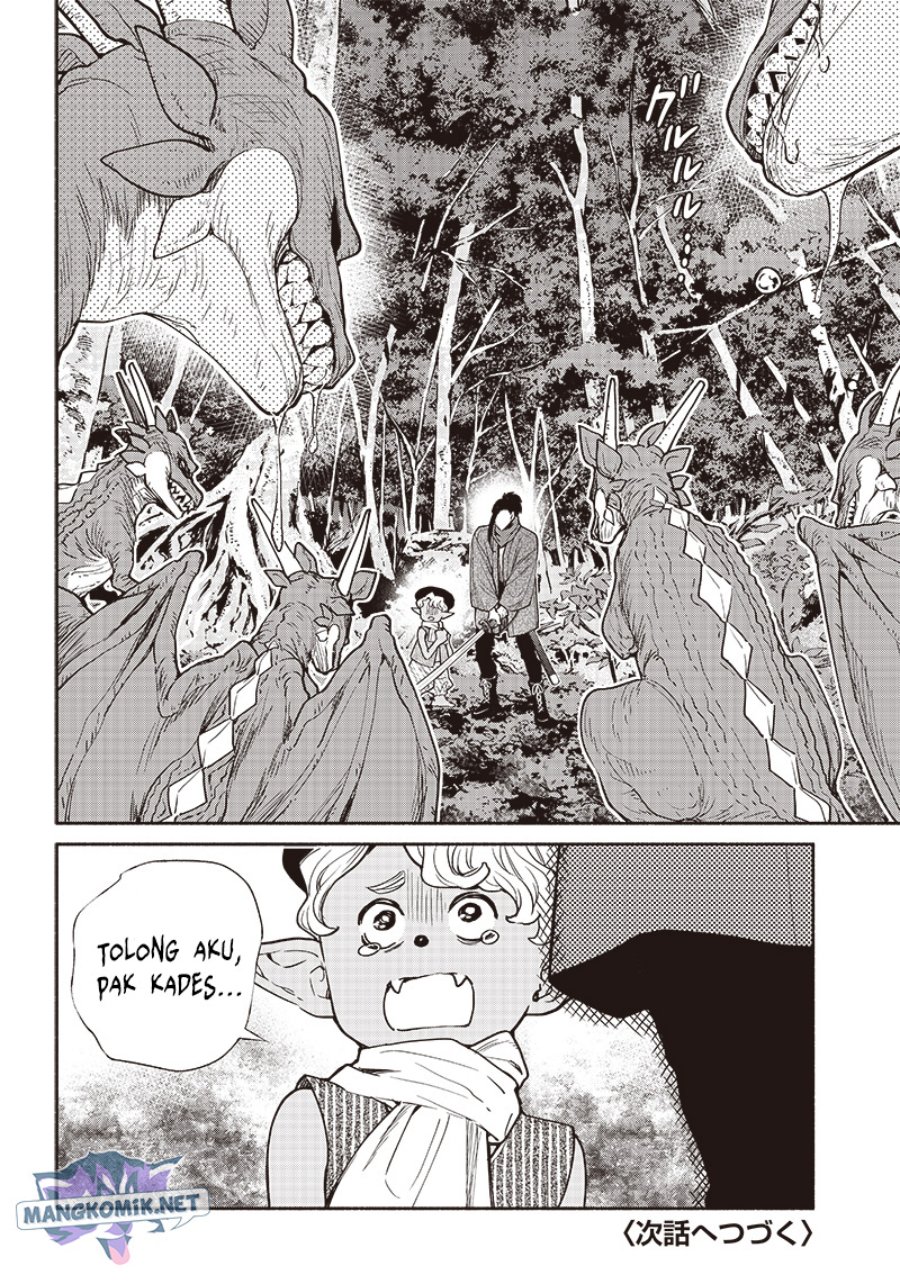 Tensei Goblin da kedo Shitsumon aru?